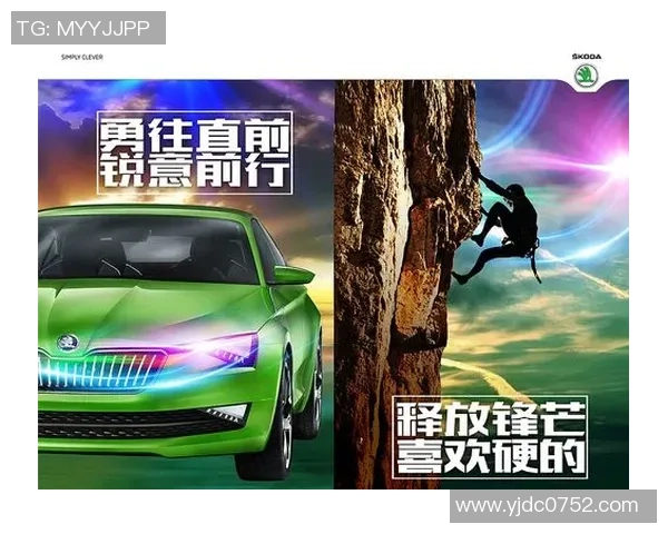 武汉极限运动队的奋斗与突破：一段激情与梦想交织的历程